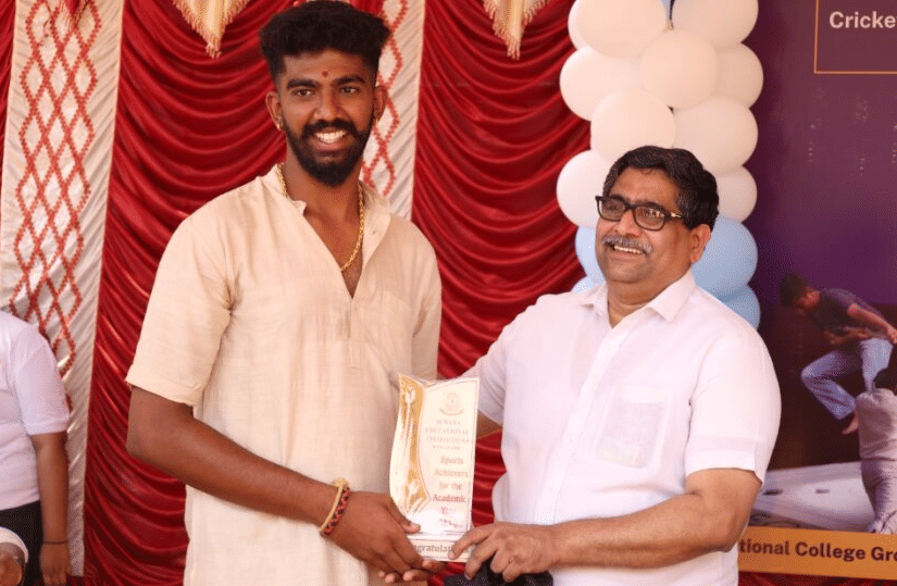 Surana College Bangalore Sports photo 57